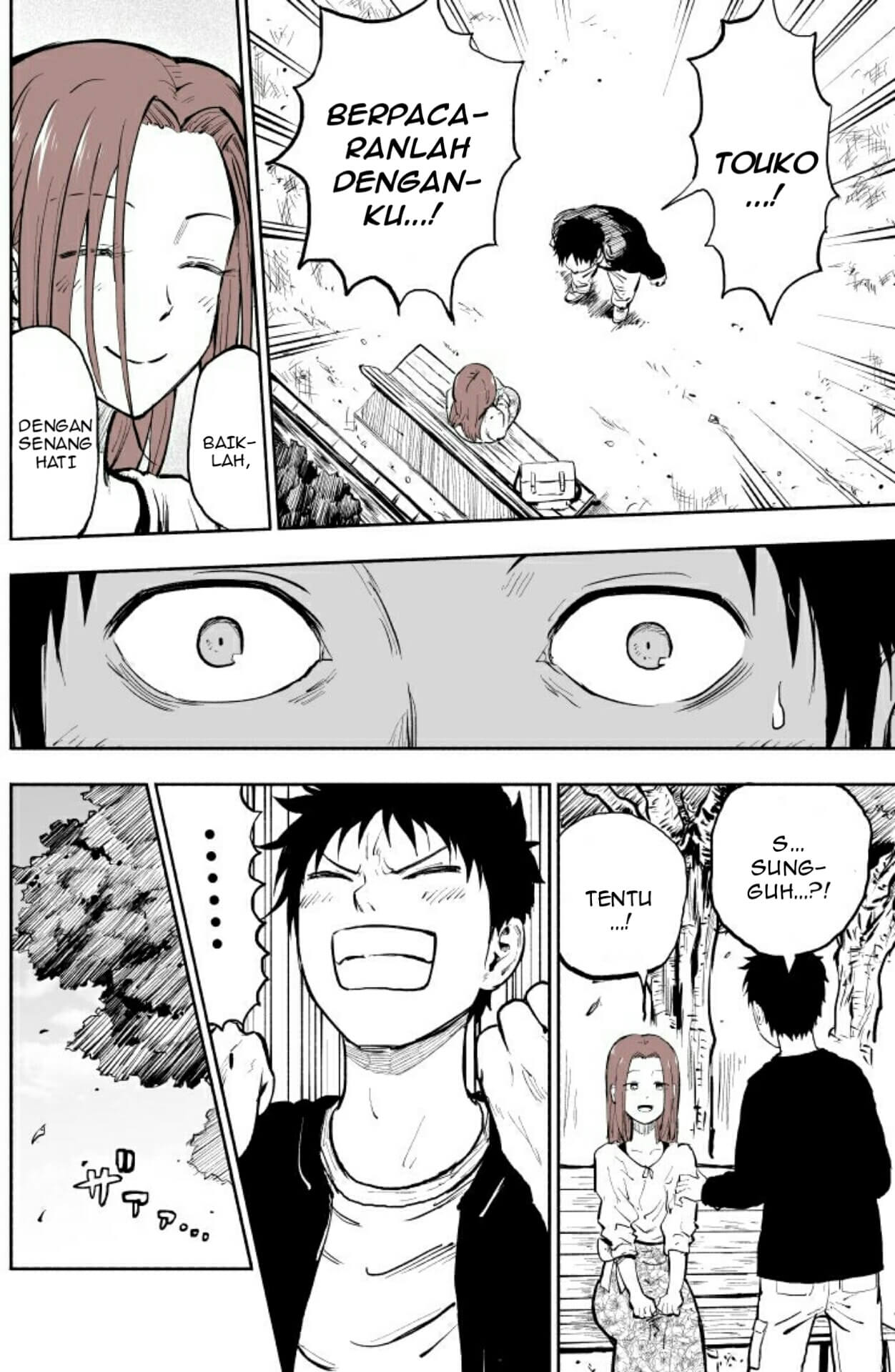 Uchi no Tsuma wa Wasureppoi Chapter 0 - halaman 14