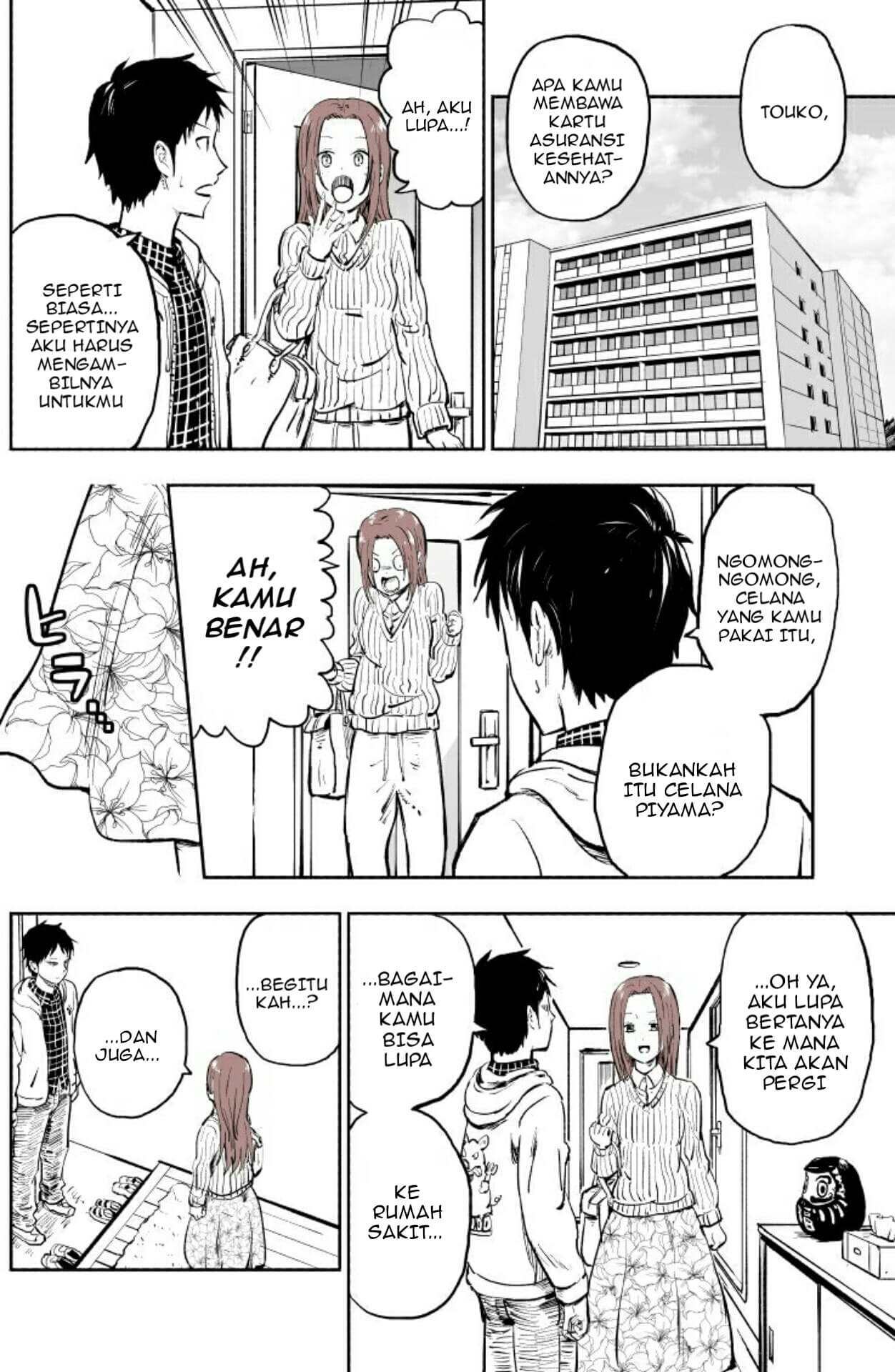 Uchi no Tsuma wa Wasureppoi Chapter 0 - halaman 2