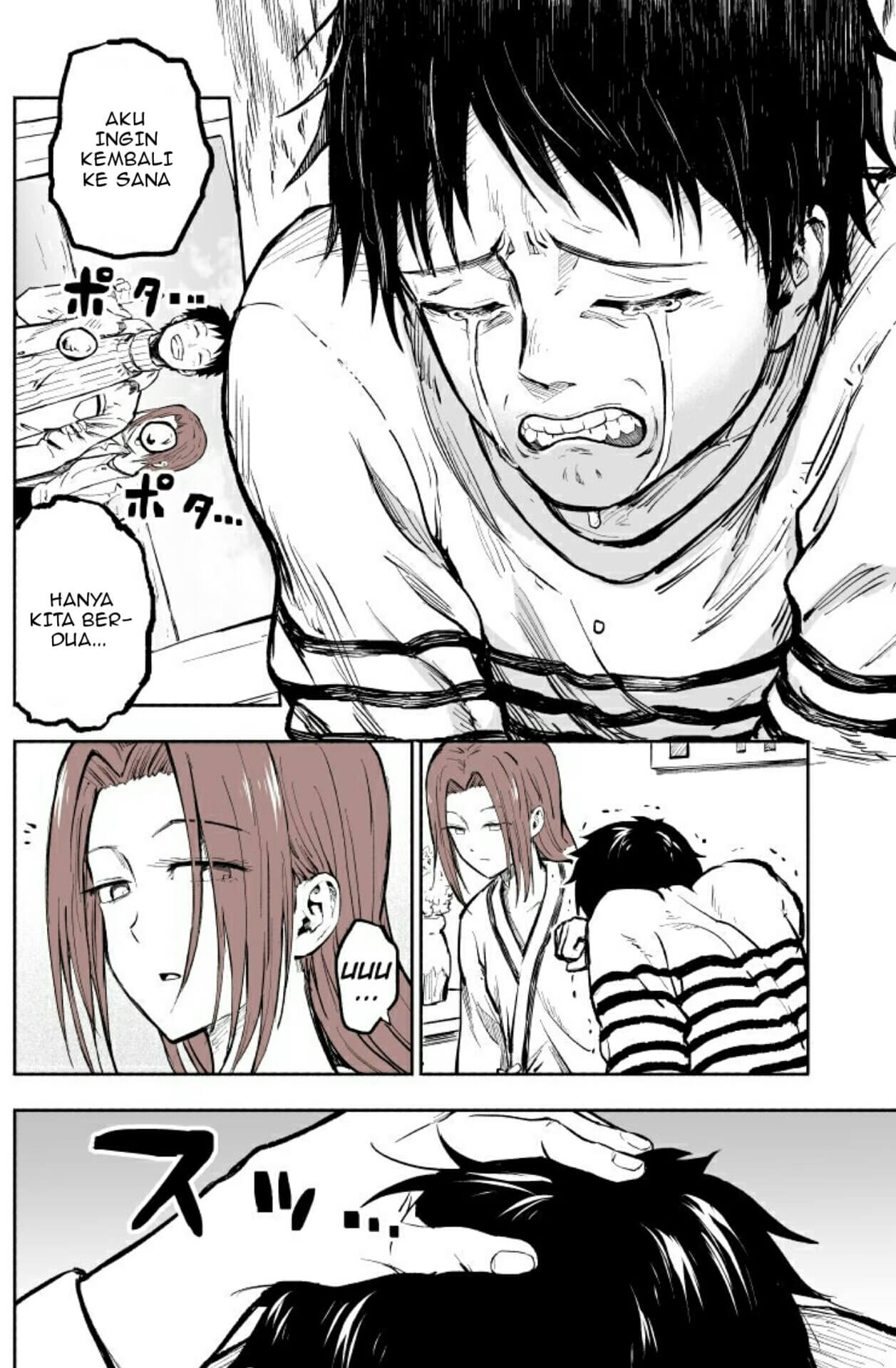 Uchi no Tsuma wa Wasureppoi Chapter 0 - halaman 8