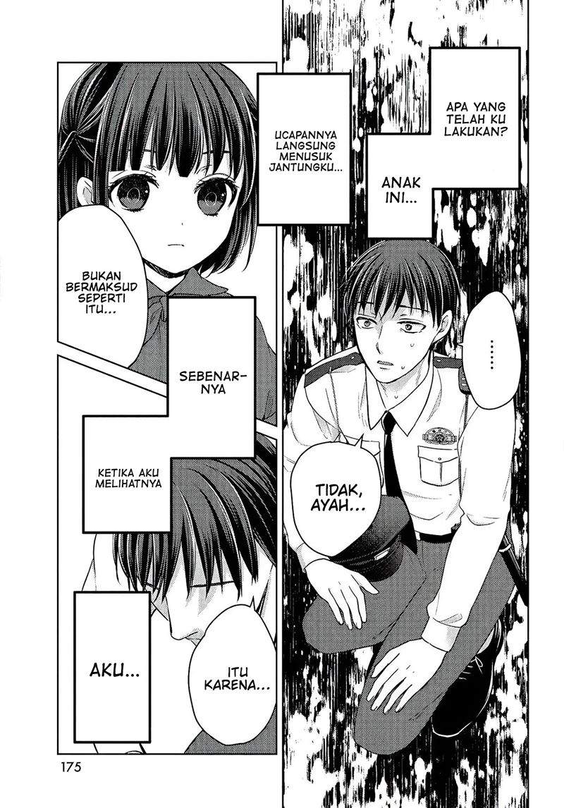 Uchi Wa Wakarete Kurashiteiru Chapter 1 - halaman 41