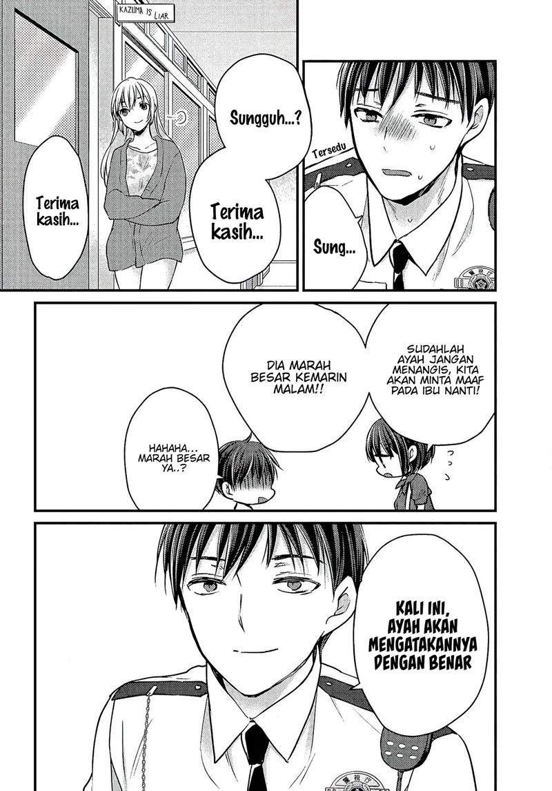 Uchi Wa Wakarete Kurashiteiru Chapter 1 - halaman 44