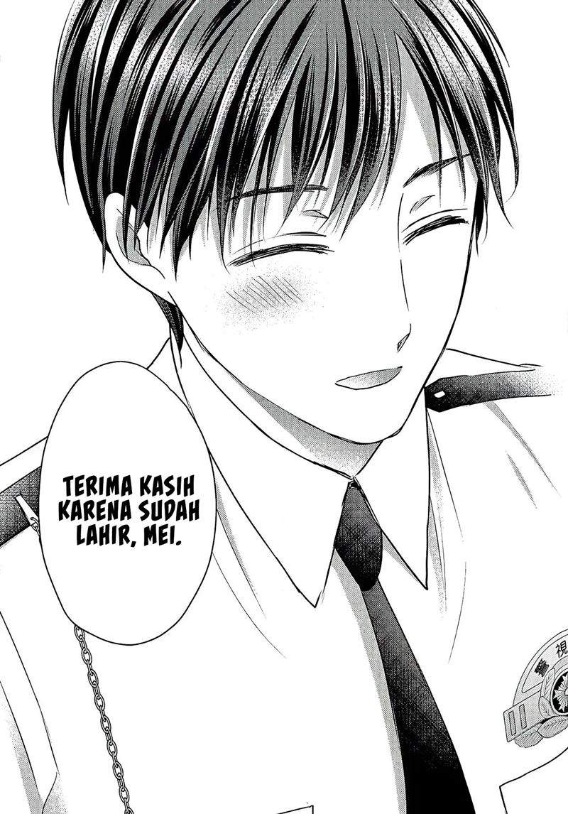 Uchi Wa Wakarete Kurashiteiru Chapter 1 - halaman 47