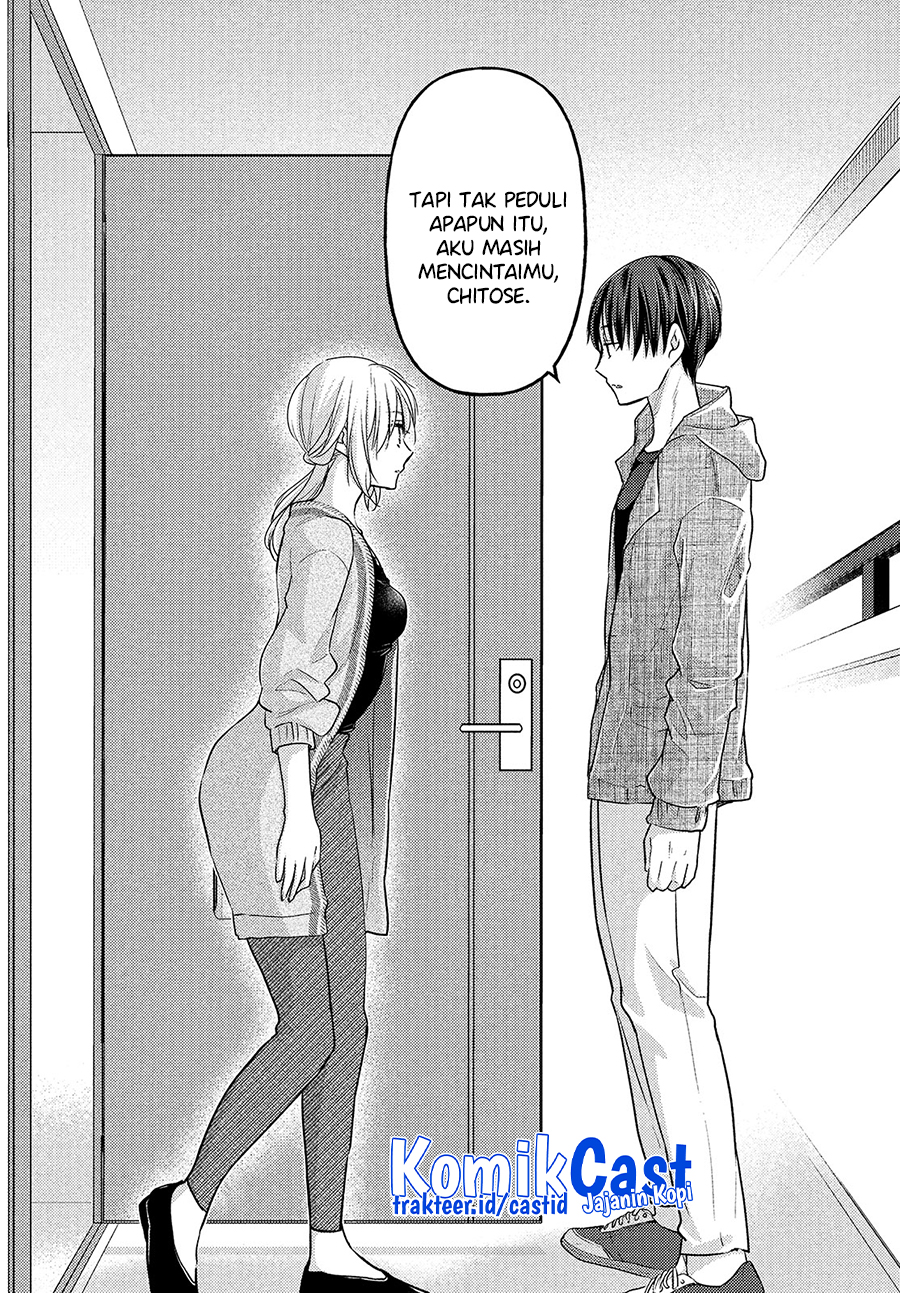 Uchi Wa Wakarete Kurashiteiru Chapter 11 - halaman 25