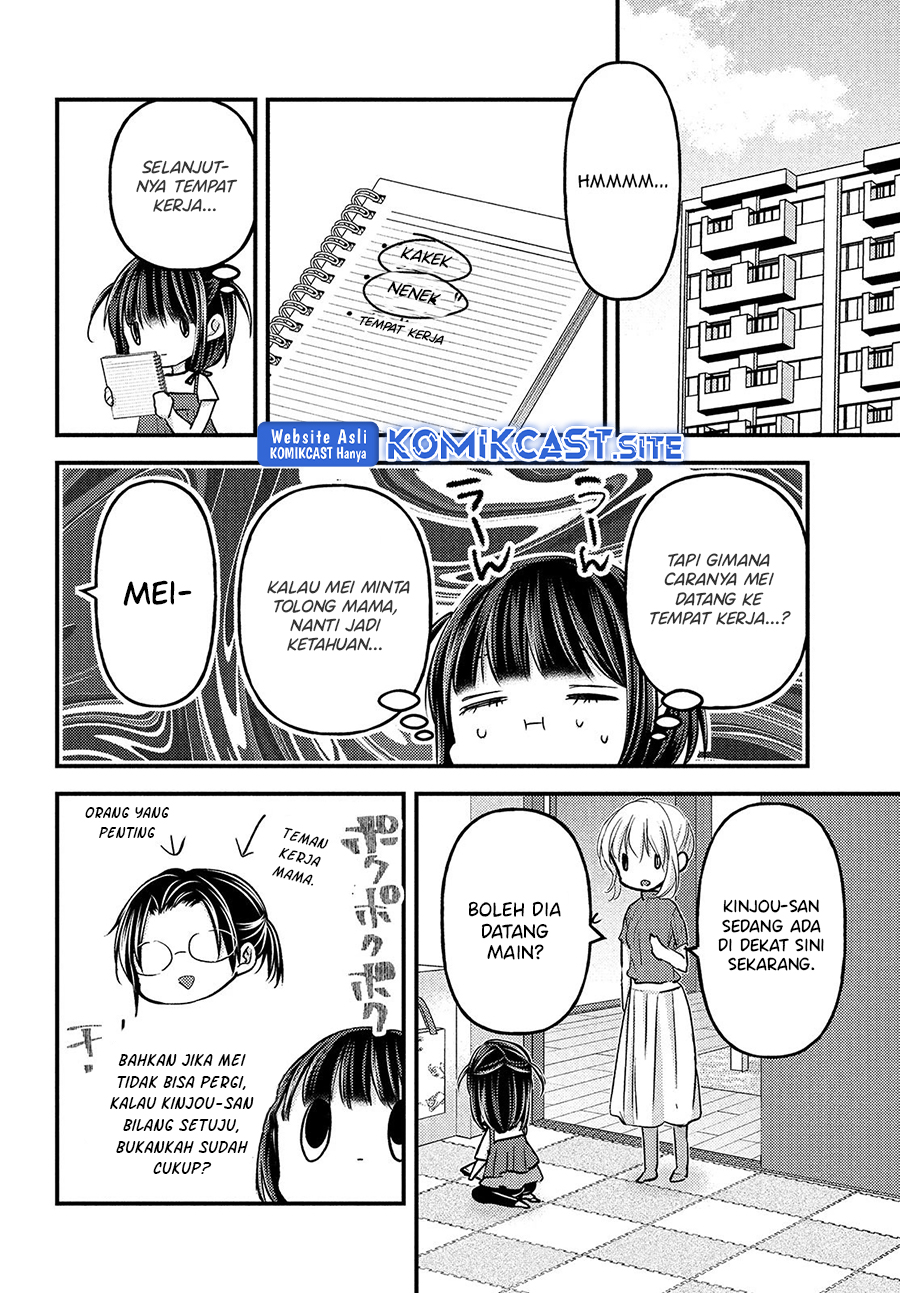Uchi Wa Wakarete Kurashiteiru Chapter 14 - halaman 13