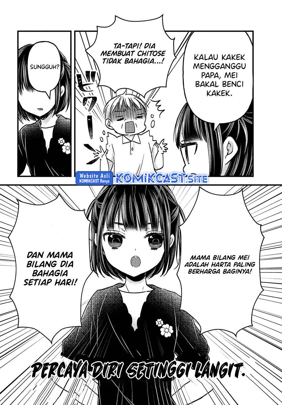 Uchi Wa Wakarete Kurashiteiru Chapter 14 - halaman 9