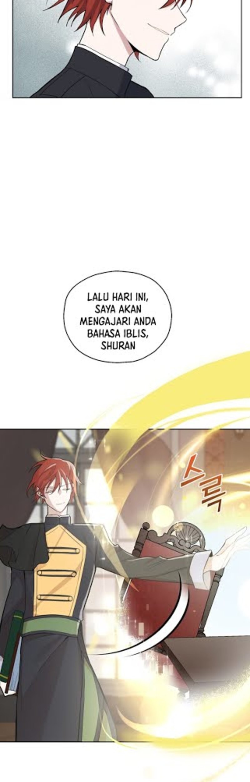 Uchi Wa Wakarete Kurashiteiru Chapter 5 - halaman 14