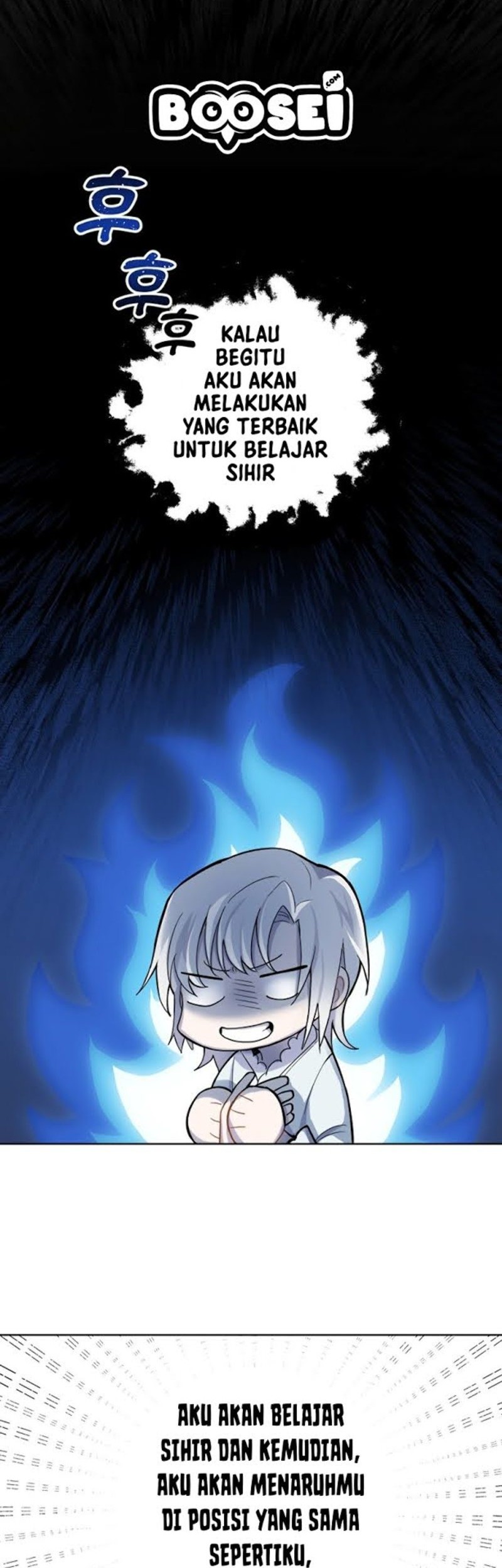 Uchi Wa Wakarete Kurashiteiru Chapter 5 - halaman 21