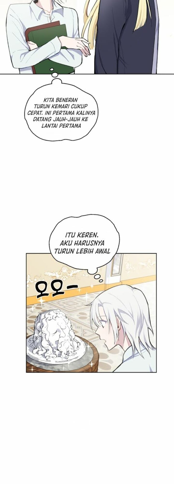 Uchi Wa Wakarete Kurashiteiru Chapter 6 - halaman 15