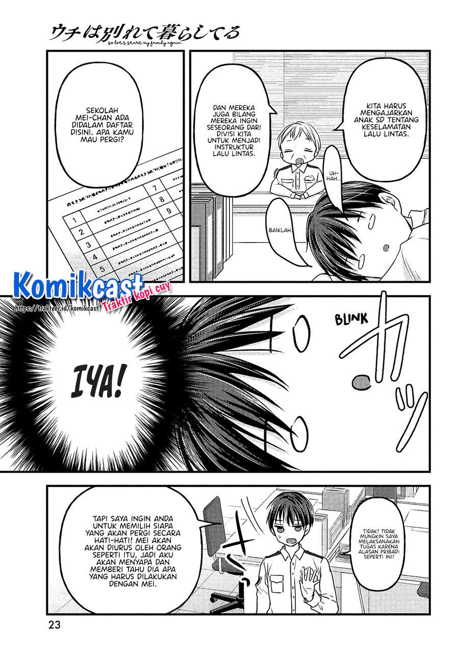 Uchi Wa Wakarete Kurashiteiru Chapter 6 - halaman 20