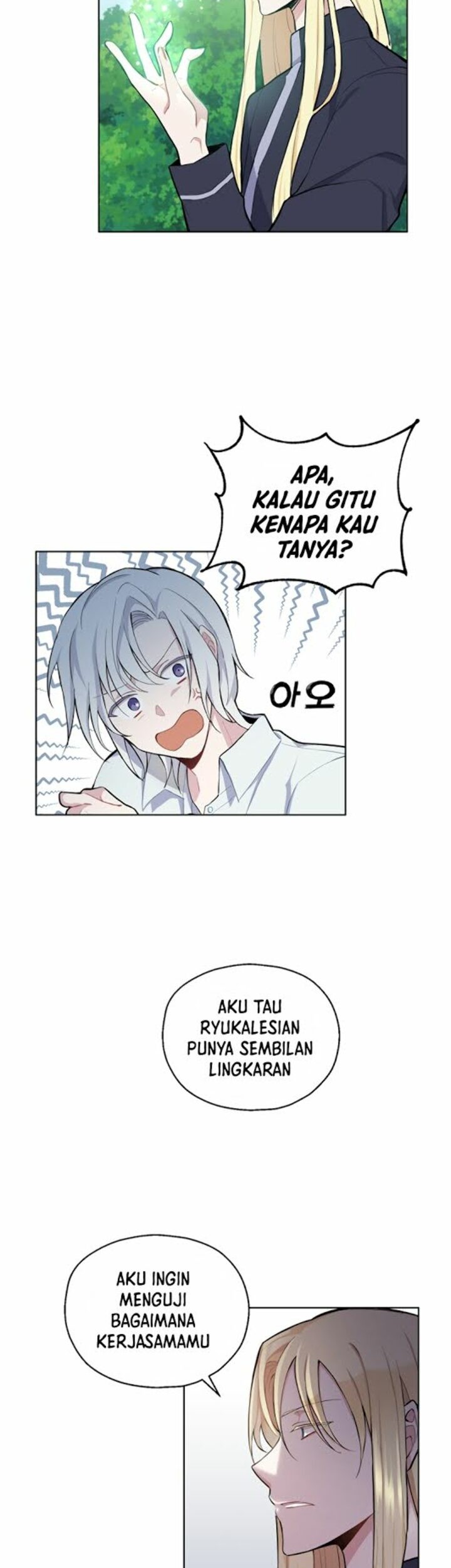 Uchi Wa Wakarete Kurashiteiru Chapter 6 - halaman 26