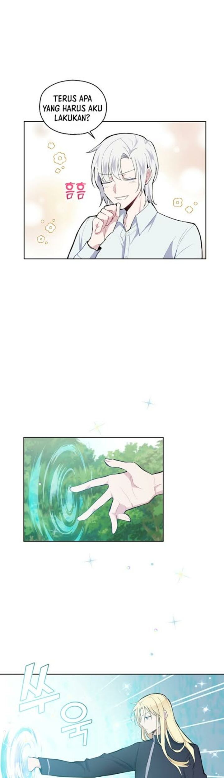 Uchi Wa Wakarete Kurashiteiru Chapter 6 - halaman 35