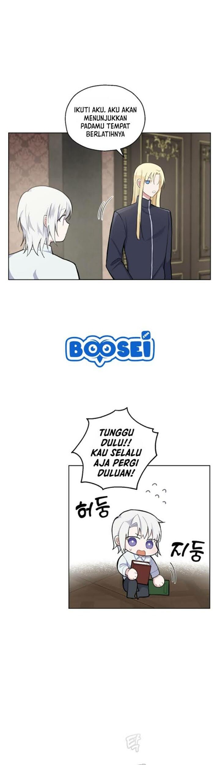 Uchi Wa Wakarete Kurashiteiru Chapter 6 - halaman 7