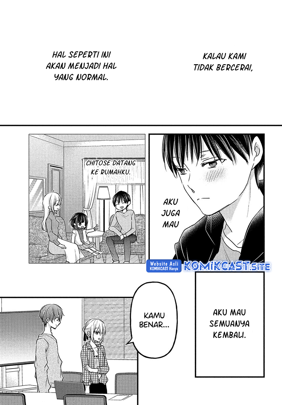 Uchi Wa Wakarete Kurashiteiru Chapter 9 - halaman 31