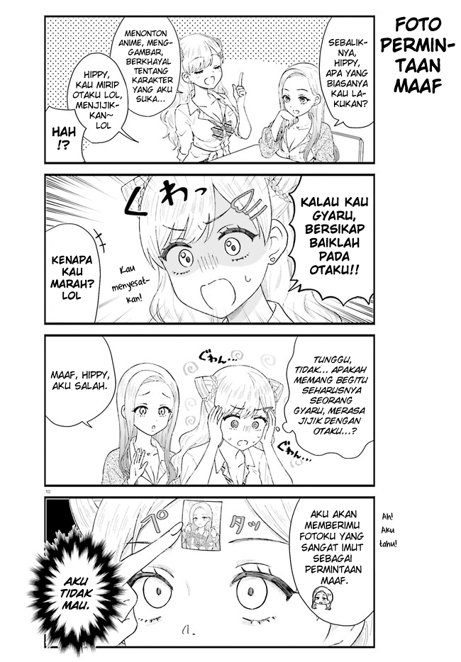 Uchida-san wa Zettai ni Gal ja Nai! Chapter 1 - halaman 10