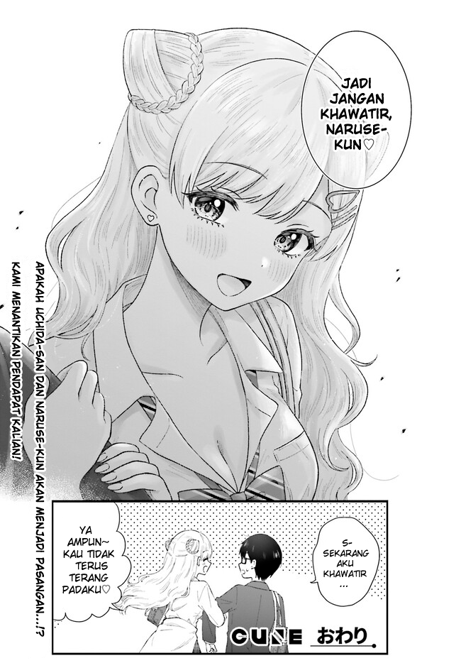 Uchida-san wa Zettai ni Gal ja Nai! Chapter 1 - halaman 15