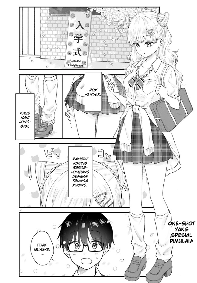Uchida-san wa Zettai ni Gal ja Nai! Chapter 1 - halaman 2
