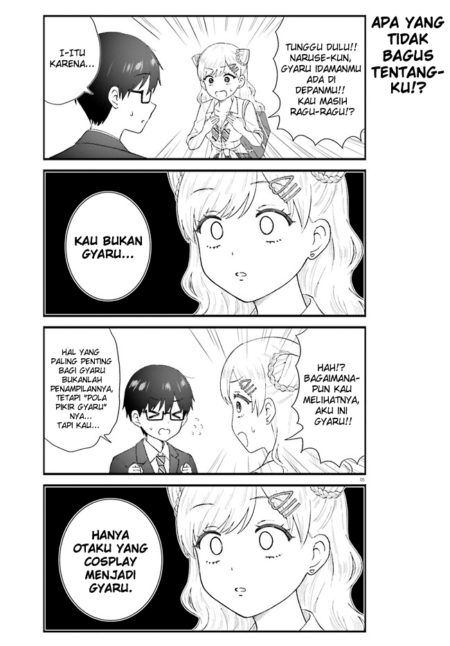 Uchida-san wa Zettai ni Gal ja Nai! Chapter 1 - halaman 5