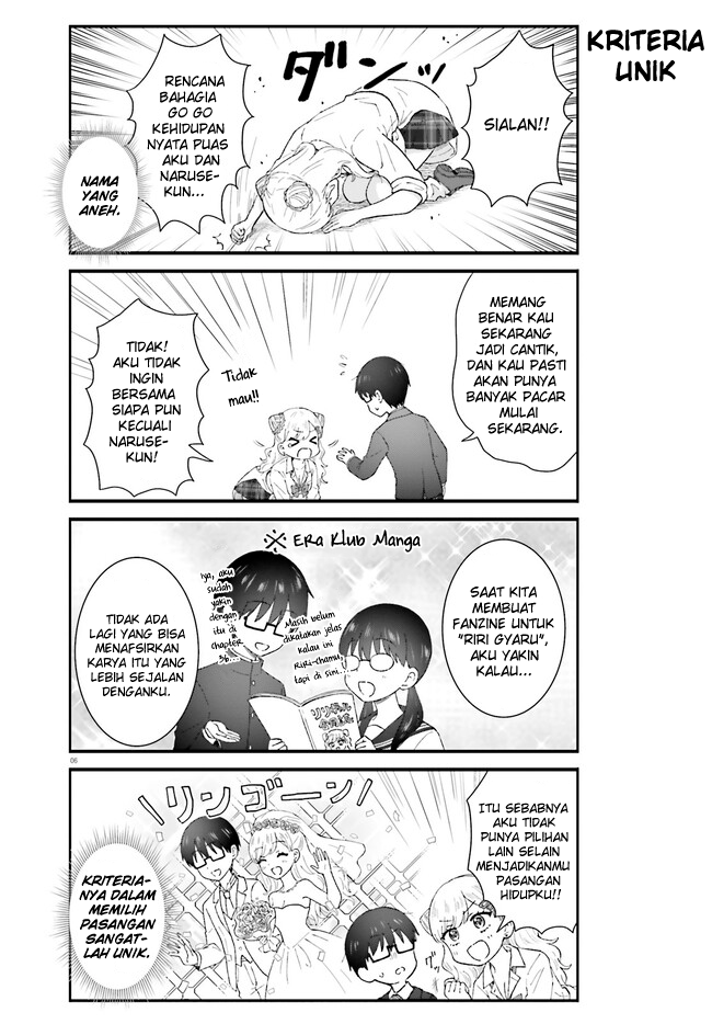 Uchida-san wa Zettai ni Gal ja Nai! Chapter 1 - halaman 6