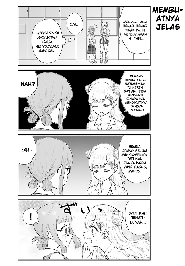 Uchida-san wa Zettai ni Gal ja Nai! Chapter 3 - halaman 11