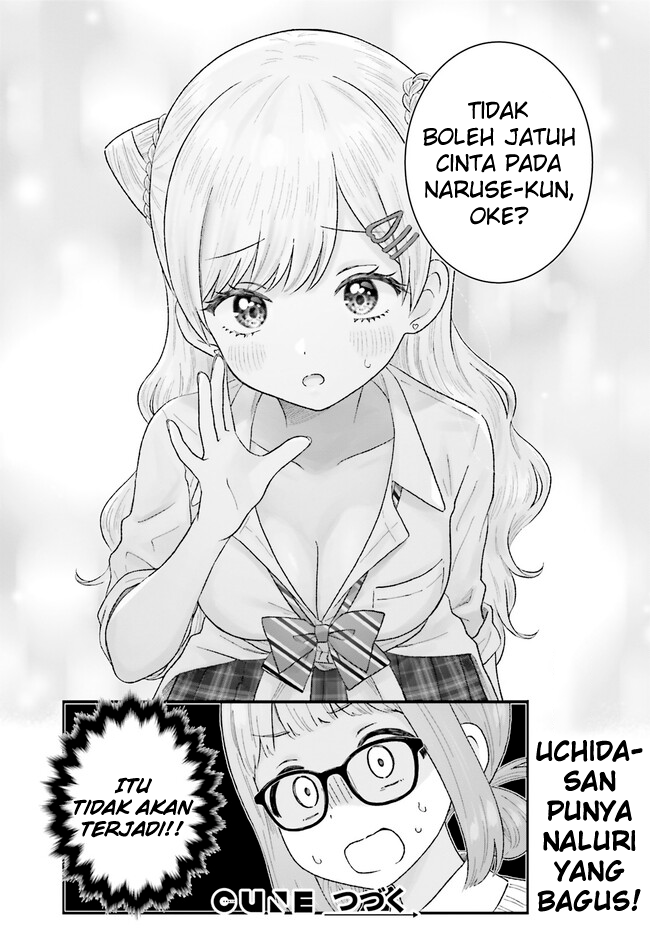 Uchida-san wa Zettai ni Gal ja Nai! Chapter 3 - halaman 12