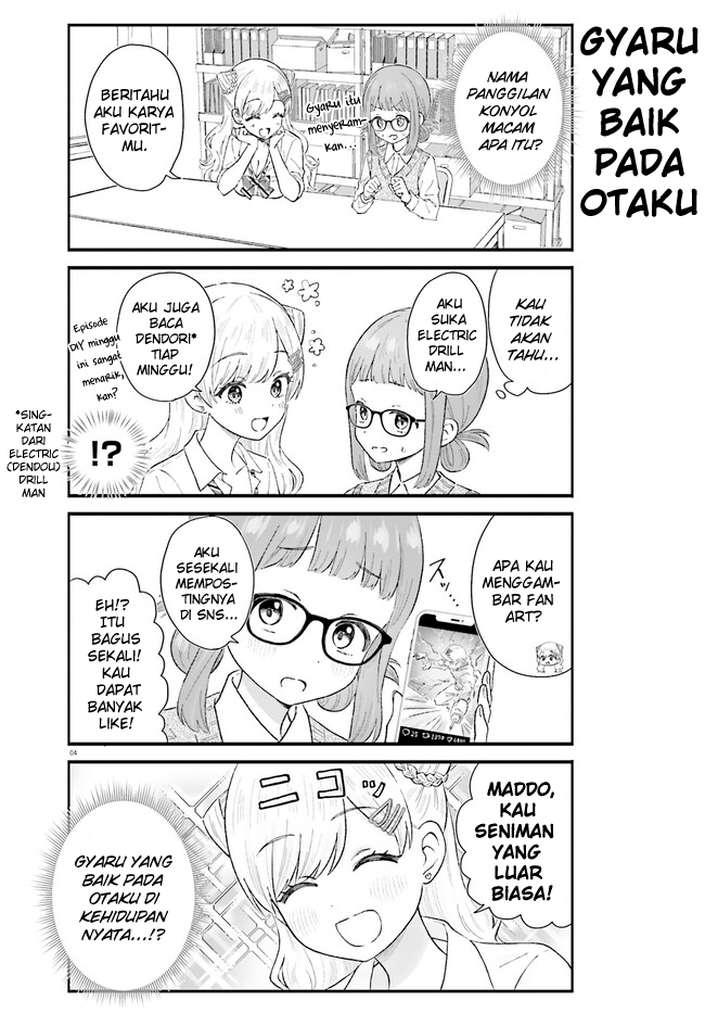 Uchida-san wa Zettai ni Gal ja Nai! Chapter 3 - halaman 4