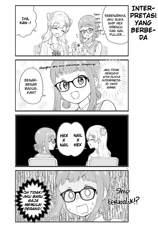 Uchida-san wa Zettai ni Gal ja Nai! Chapter 3 - halaman 5
