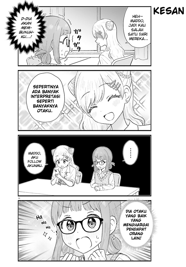 Uchida-san wa Zettai ni Gal ja Nai! Chapter 3 - halaman 6