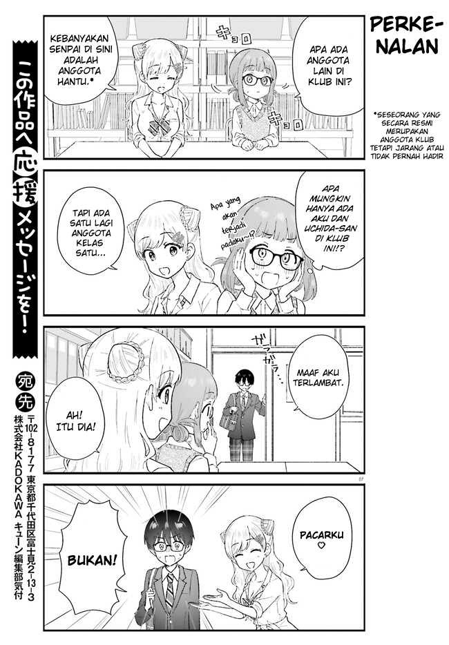Uchida-san wa Zettai ni Gal ja Nai! Chapter 3 - halaman 7