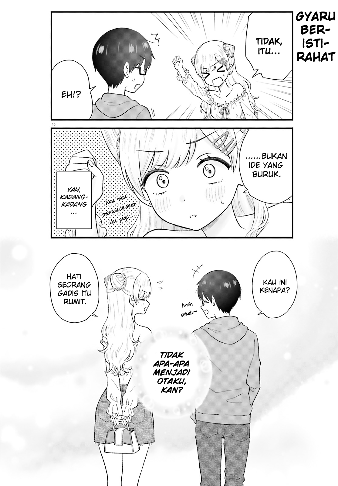 Uchida-san wa Zettai ni Gal ja Nai! Chapter 4 - halaman 10