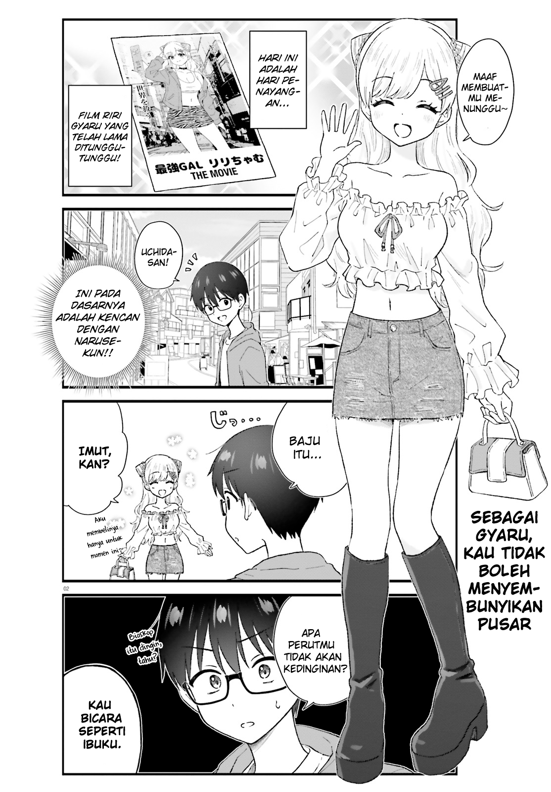 Uchida-san wa Zettai ni Gal ja Nai! Chapter 4 - halaman 2