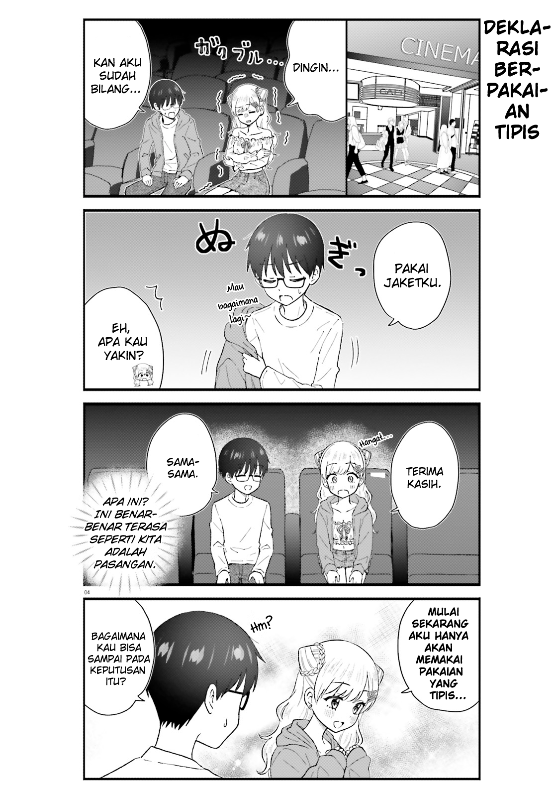 Uchida-san wa Zettai ni Gal ja Nai! Chapter 4 - halaman 4