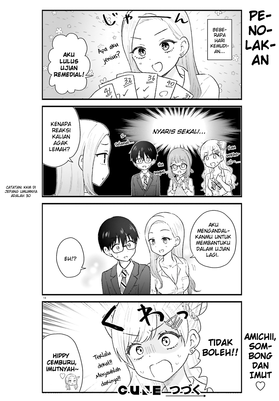 Uchida-san wa Zettai ni Gal ja Nai! Chapter 5 - halaman 14