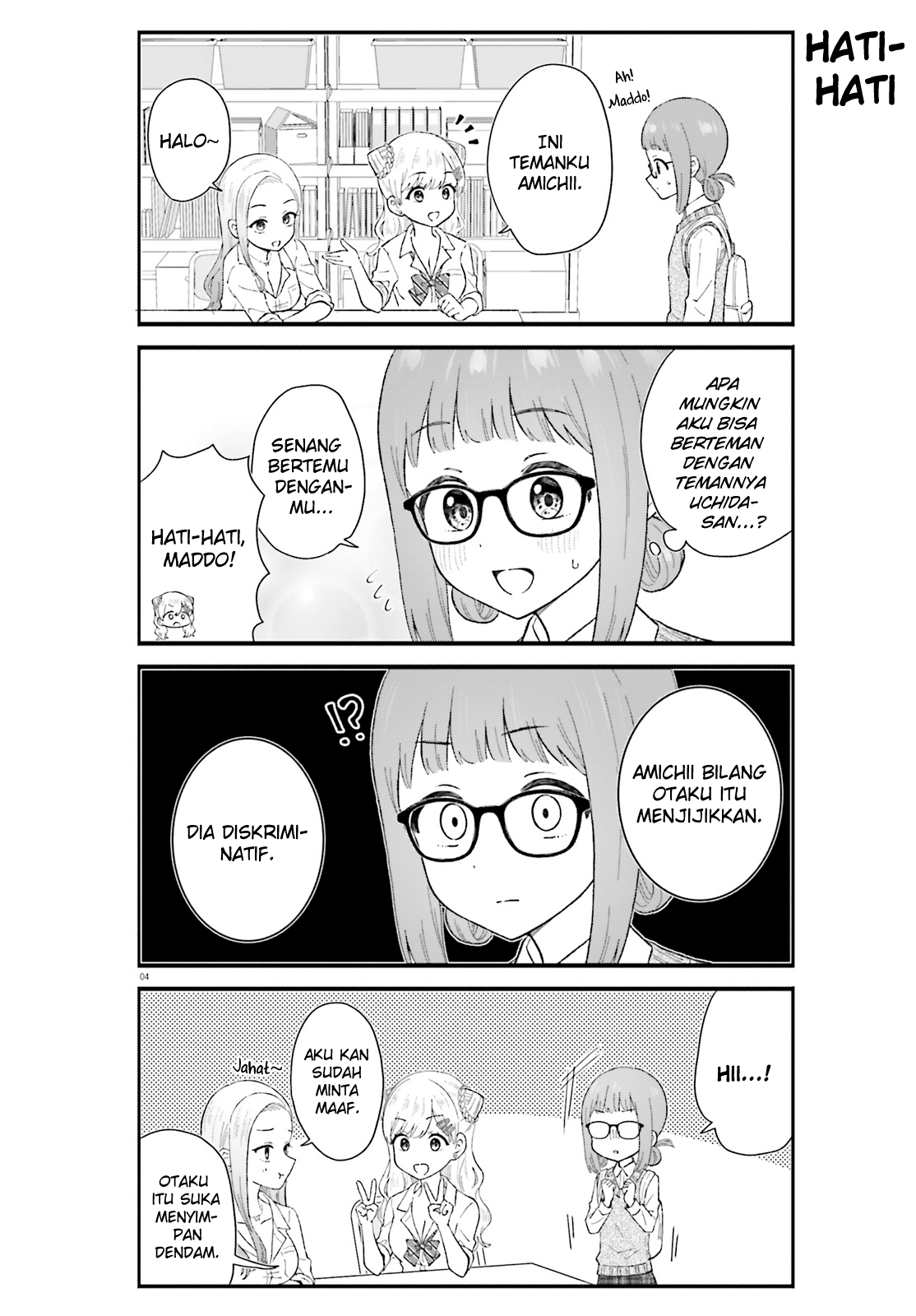 Uchida-san wa Zettai ni Gal ja Nai! Chapter 5 - halaman 4