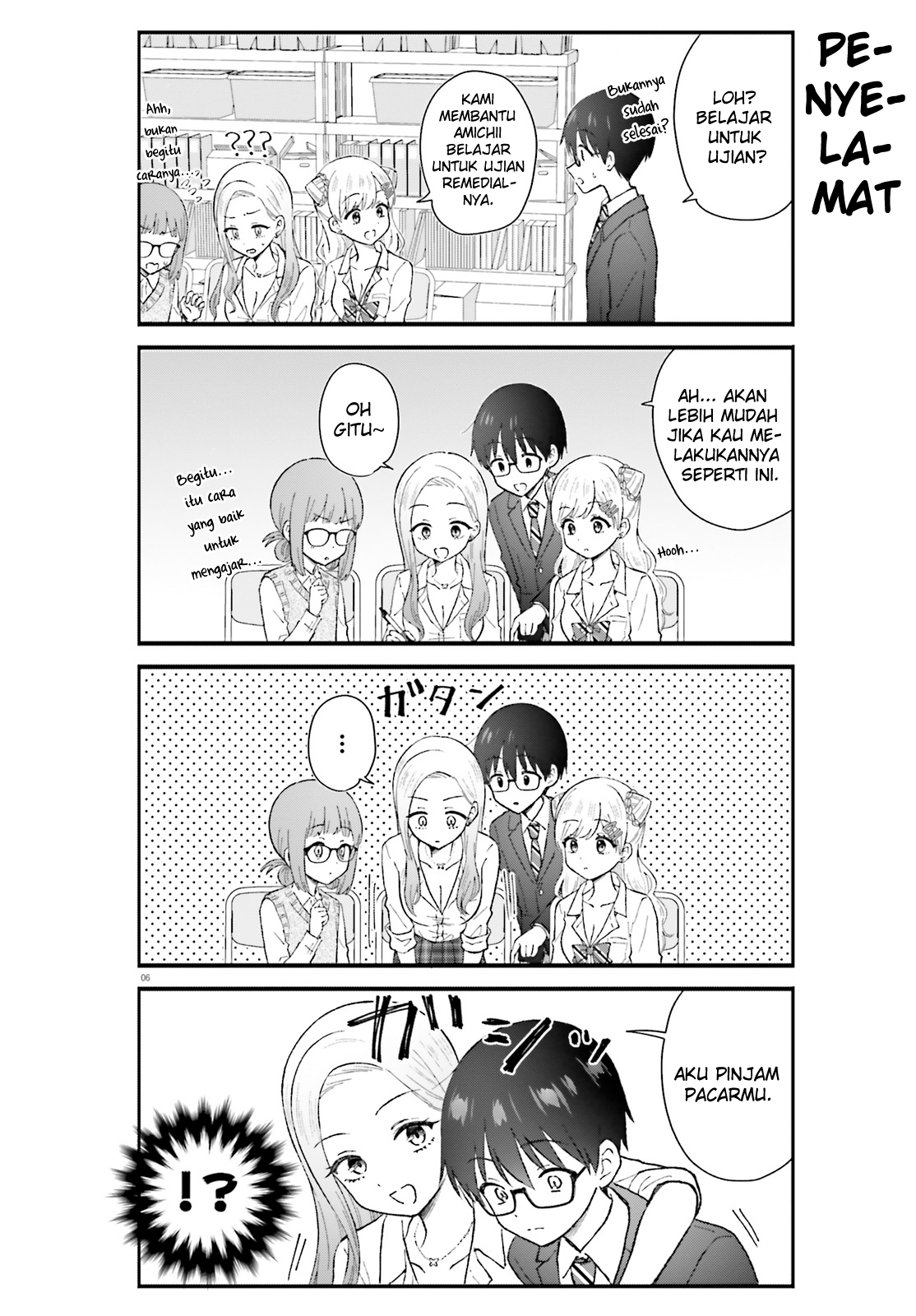 Uchida-san wa Zettai ni Gal ja Nai! Chapter 5 - halaman 6