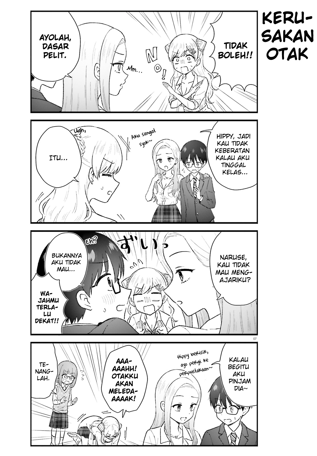 Uchida-san wa Zettai ni Gal ja Nai! Chapter 5 - halaman 7