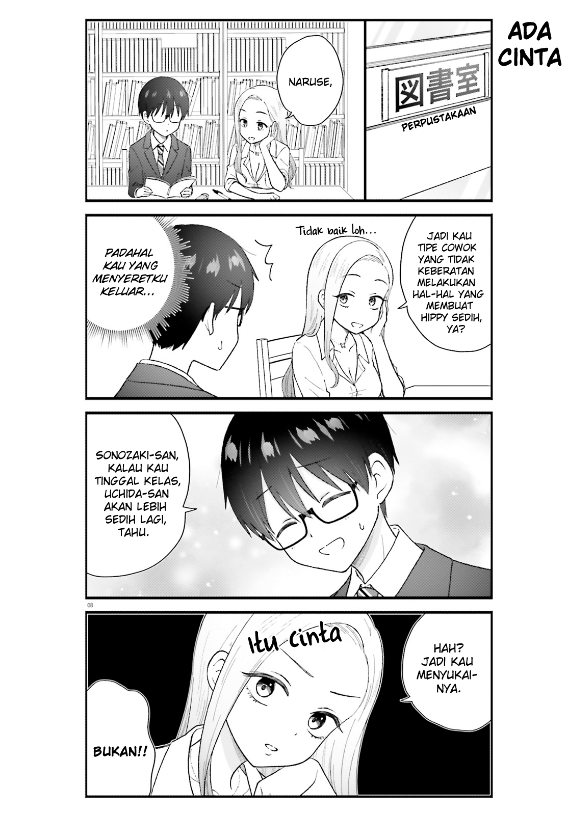 Uchida-san wa Zettai ni Gal ja Nai! Chapter 5 - halaman 8