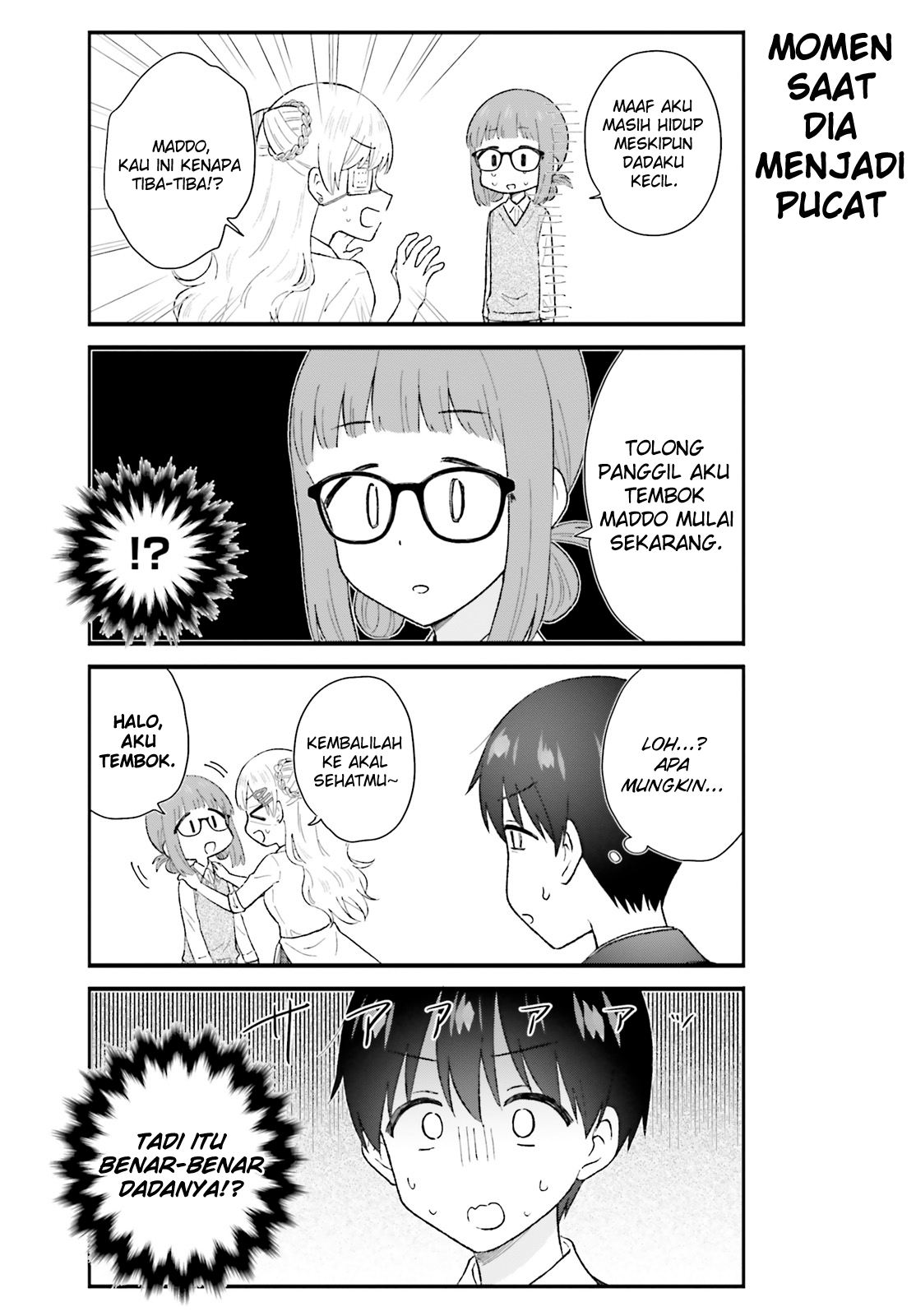 Uchida-san wa Zettai ni Gal ja Nai! Chapter 6 - halaman 11