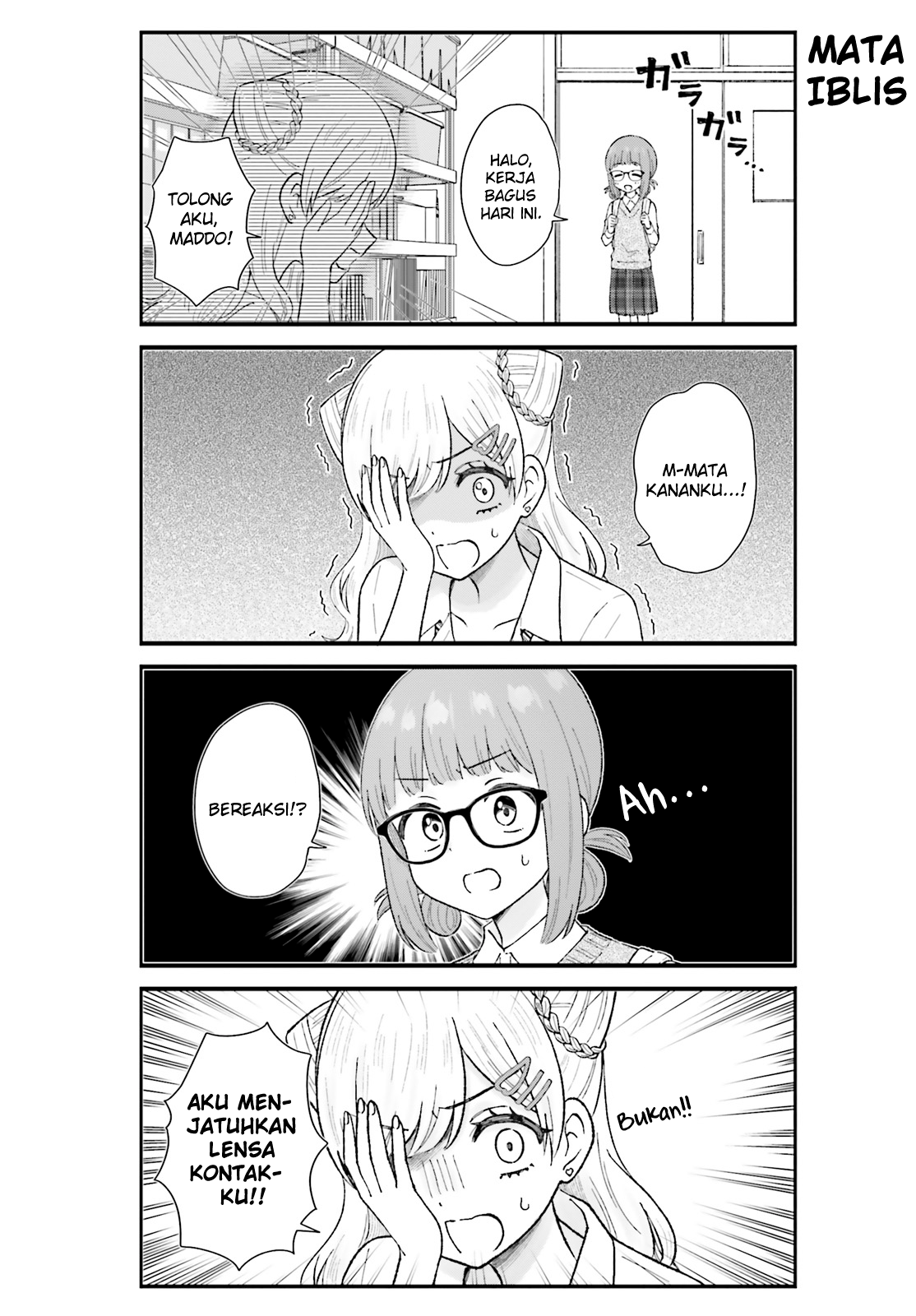 Uchida-san wa Zettai ni Gal ja Nai! Chapter 6 - halaman 2