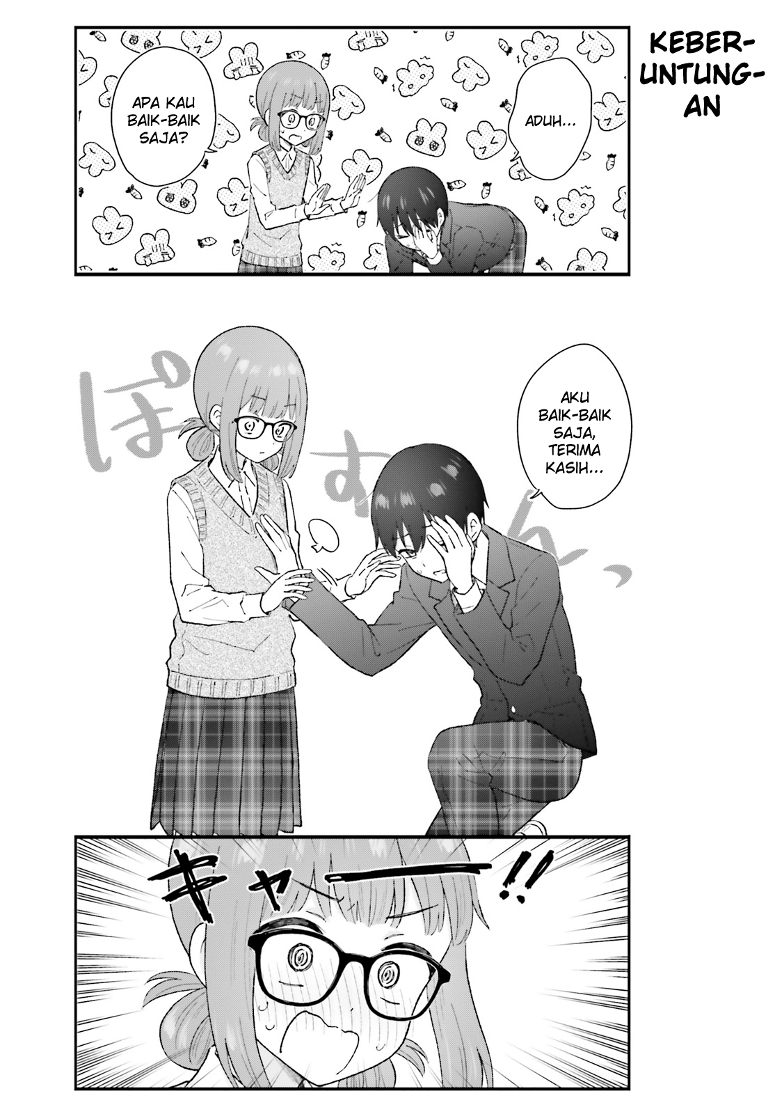 Uchida-san wa Zettai ni Gal ja Nai! Chapter 6 - halaman 7