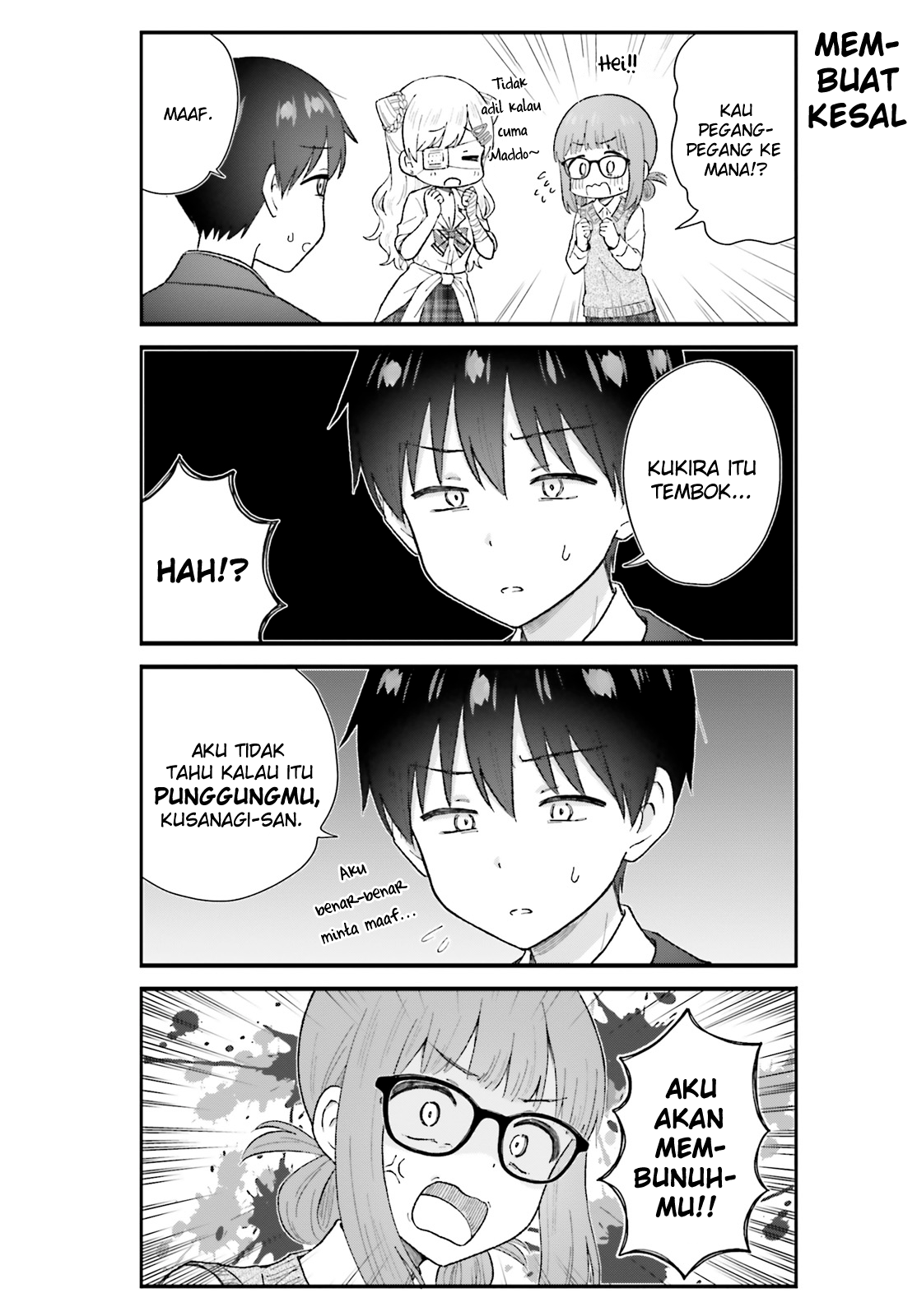Uchida-san wa Zettai ni Gal ja Nai! Chapter 6 - halaman 8