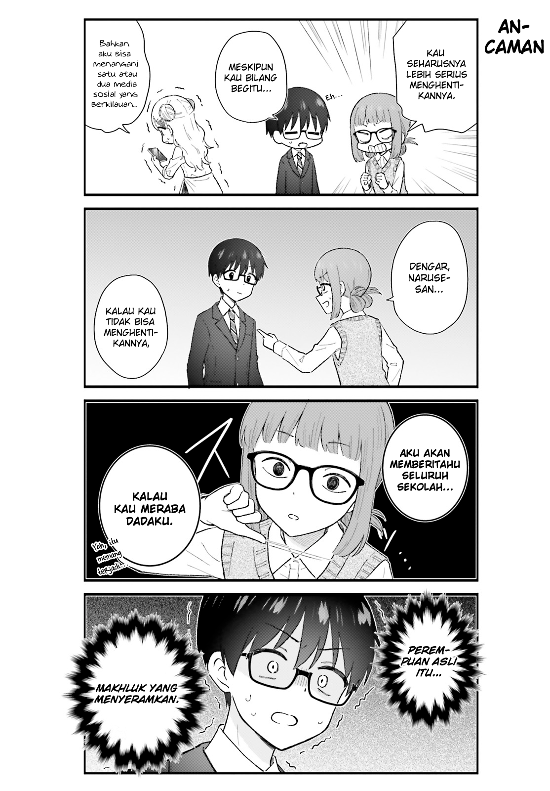Uchida-san wa Zettai ni Gal ja Nai! Chapter 7 - halaman 10