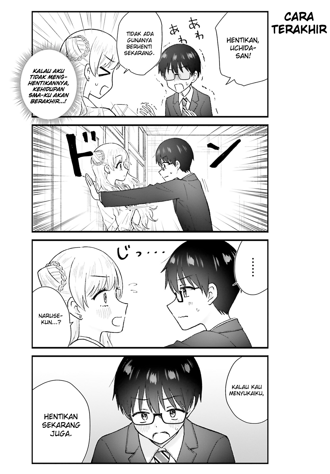 Uchida-san wa Zettai ni Gal ja Nai! Chapter 7 - halaman 11
