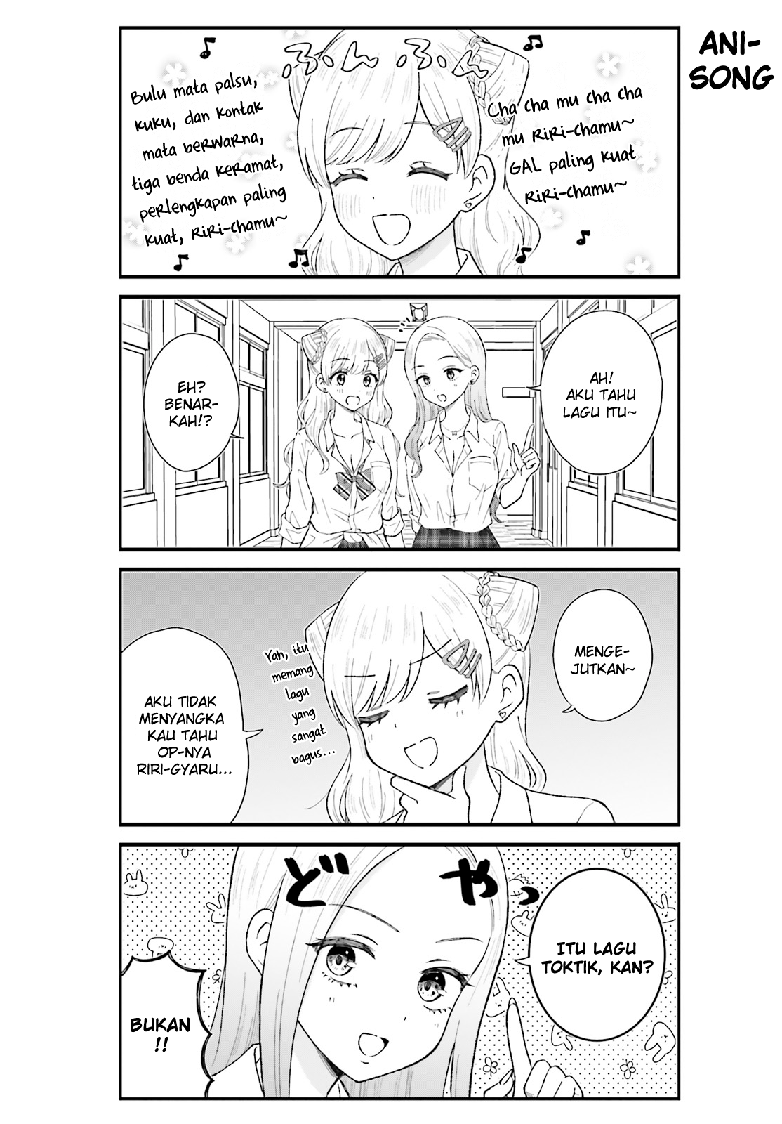 Uchida-san wa Zettai ni Gal ja Nai! Chapter 7 - halaman 2