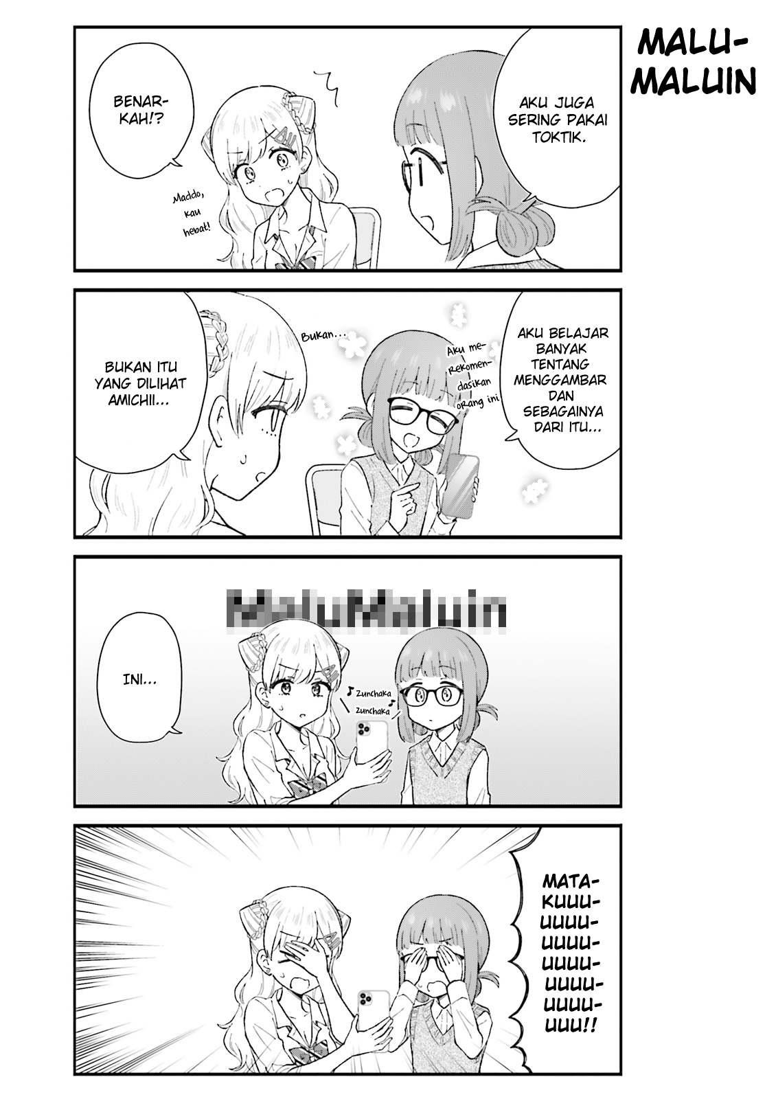 Uchida-san wa Zettai ni Gal ja Nai! Chapter 7 - halaman 5