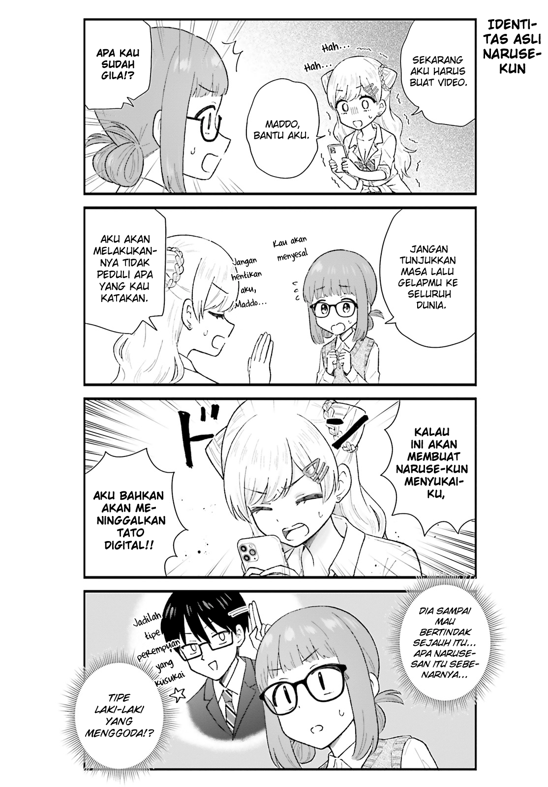 Uchida-san wa Zettai ni Gal ja Nai! Chapter 7 - halaman 6
