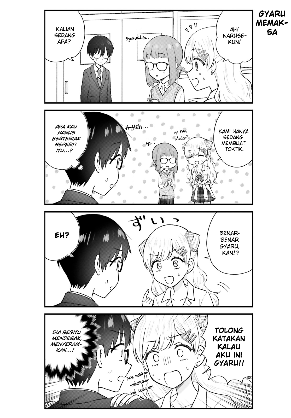 Uchida-san wa Zettai ni Gal ja Nai! Chapter 7 - halaman 8