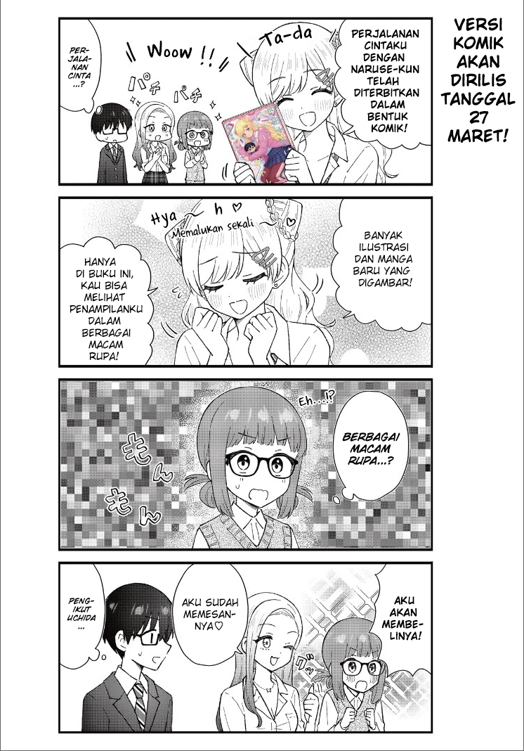 Uchida-san wa Zettai ni Gal ja Nai! Chapter 8.5 - halaman 1