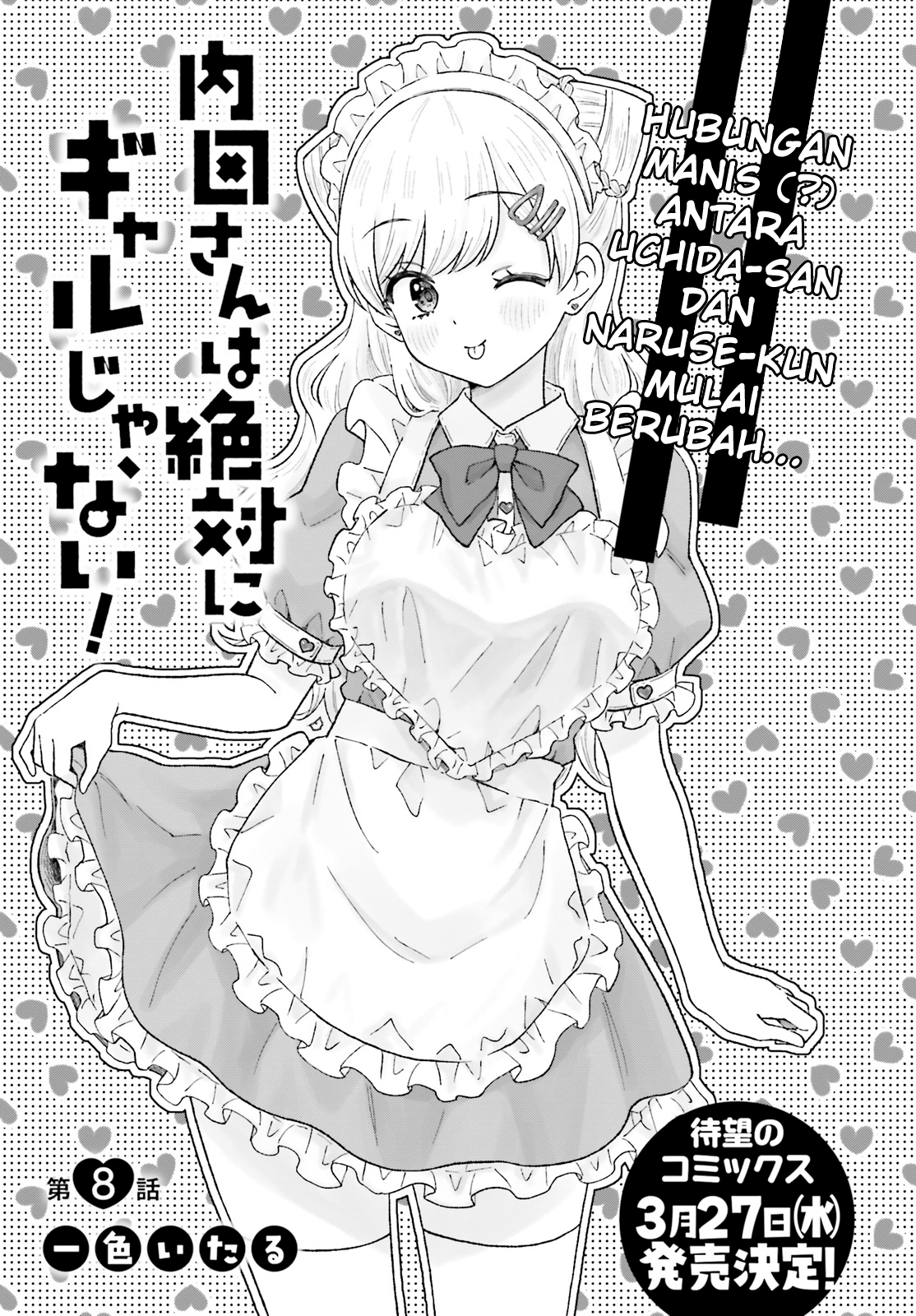 Uchida-san wa Zettai ni Gal ja Nai! Chapter 8 - halaman 1