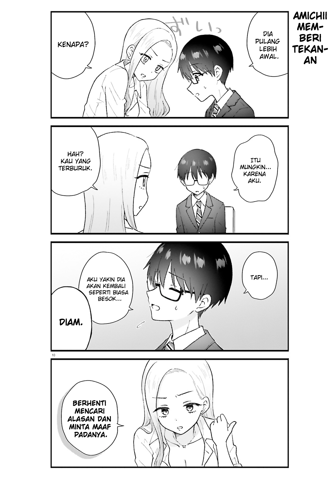 Uchida-san wa Zettai ni Gal ja Nai! Chapter 8 - halaman 10