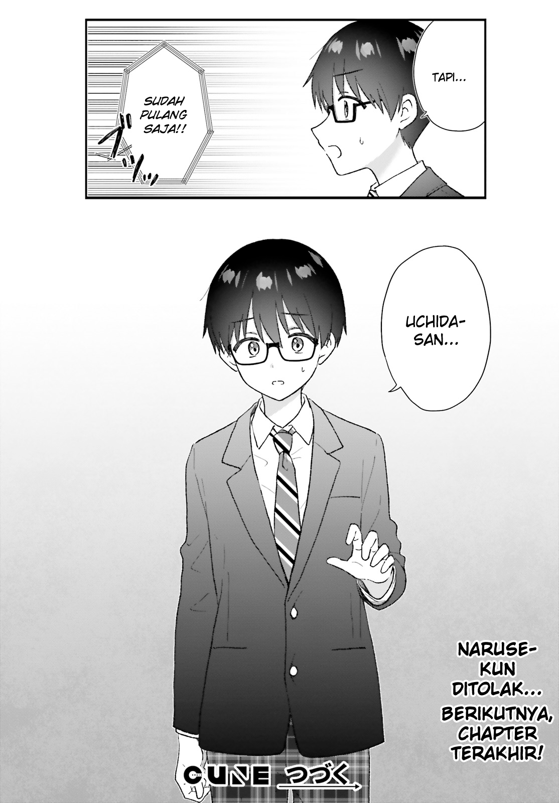 Uchida-san wa Zettai ni Gal ja Nai! Chapter 8 - halaman 12